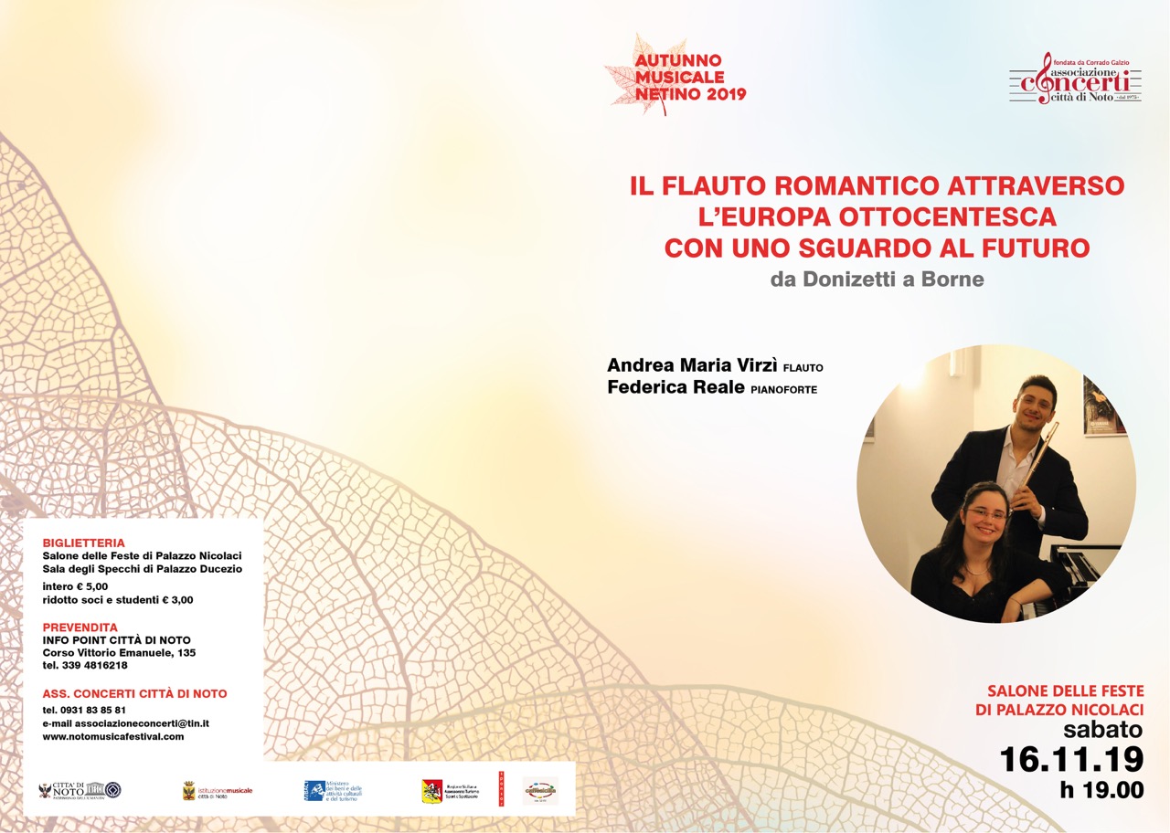 IMAGE 2019-11-06 12:12:19