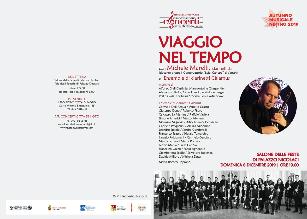 IMAGE 2019-12-03 17:12:38