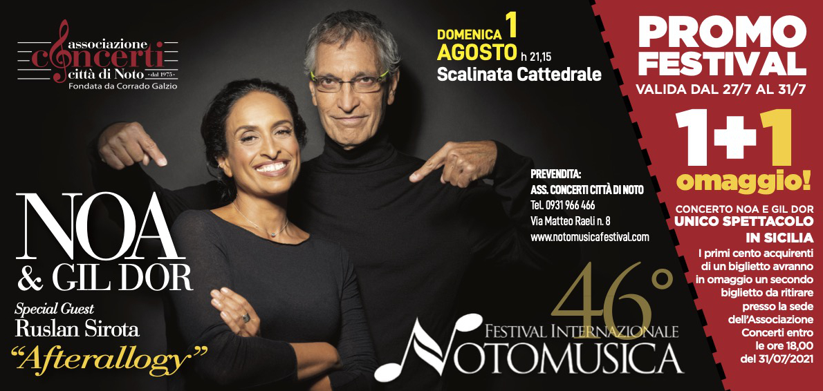 100 Biglietti in OMAGGIO